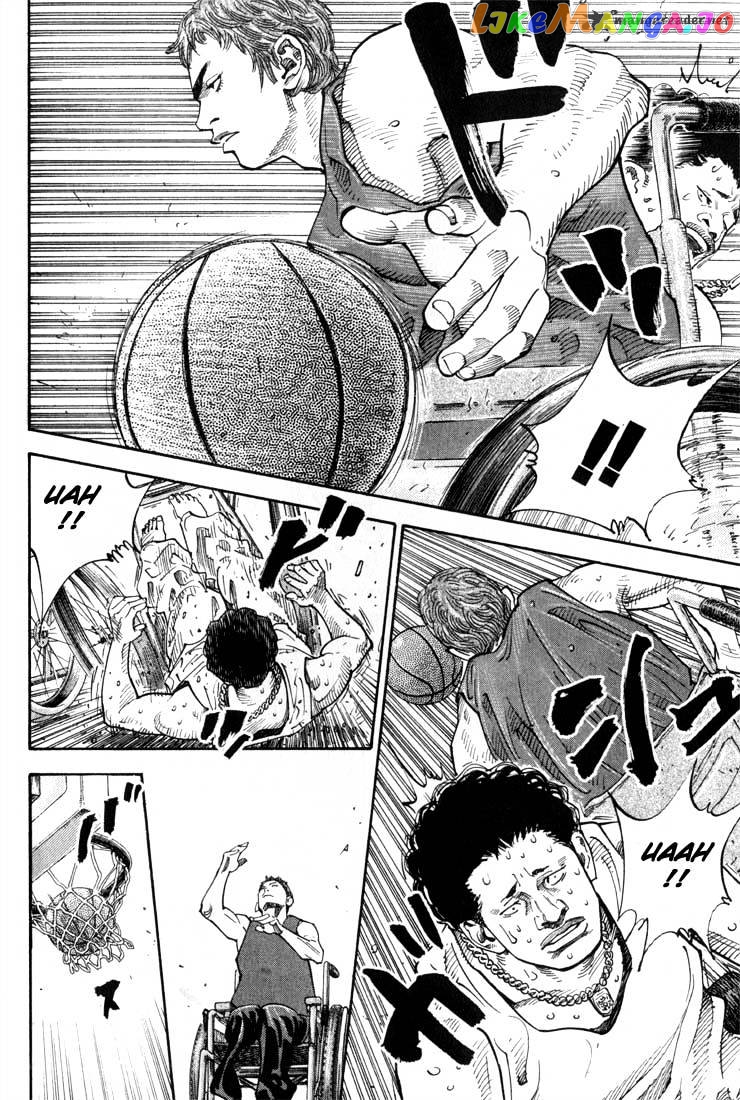 Real, Chapter 1 image 45